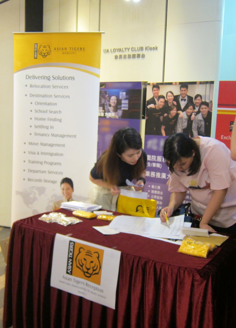 Asian Tigers Canada Day