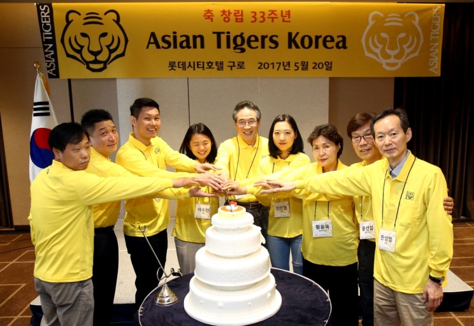 Asian Tigers Canada Day