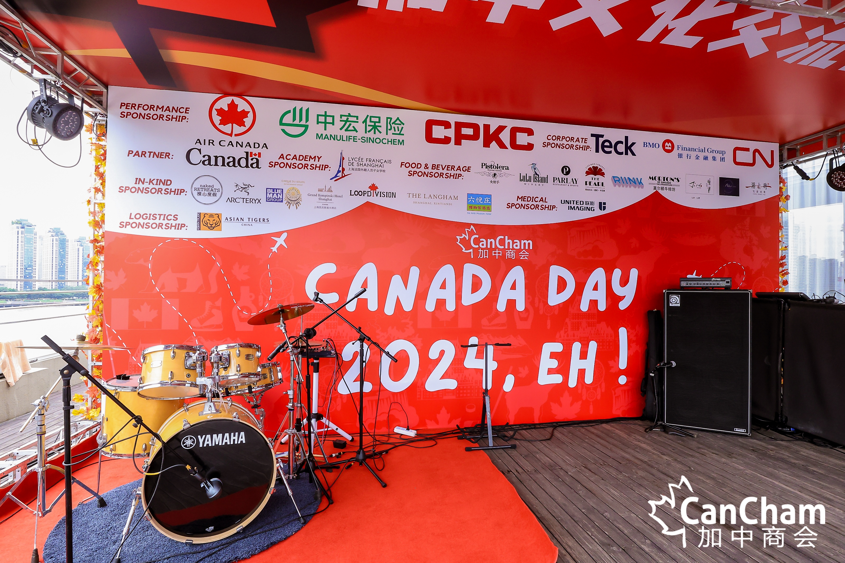 Asian Tigers Canada Day