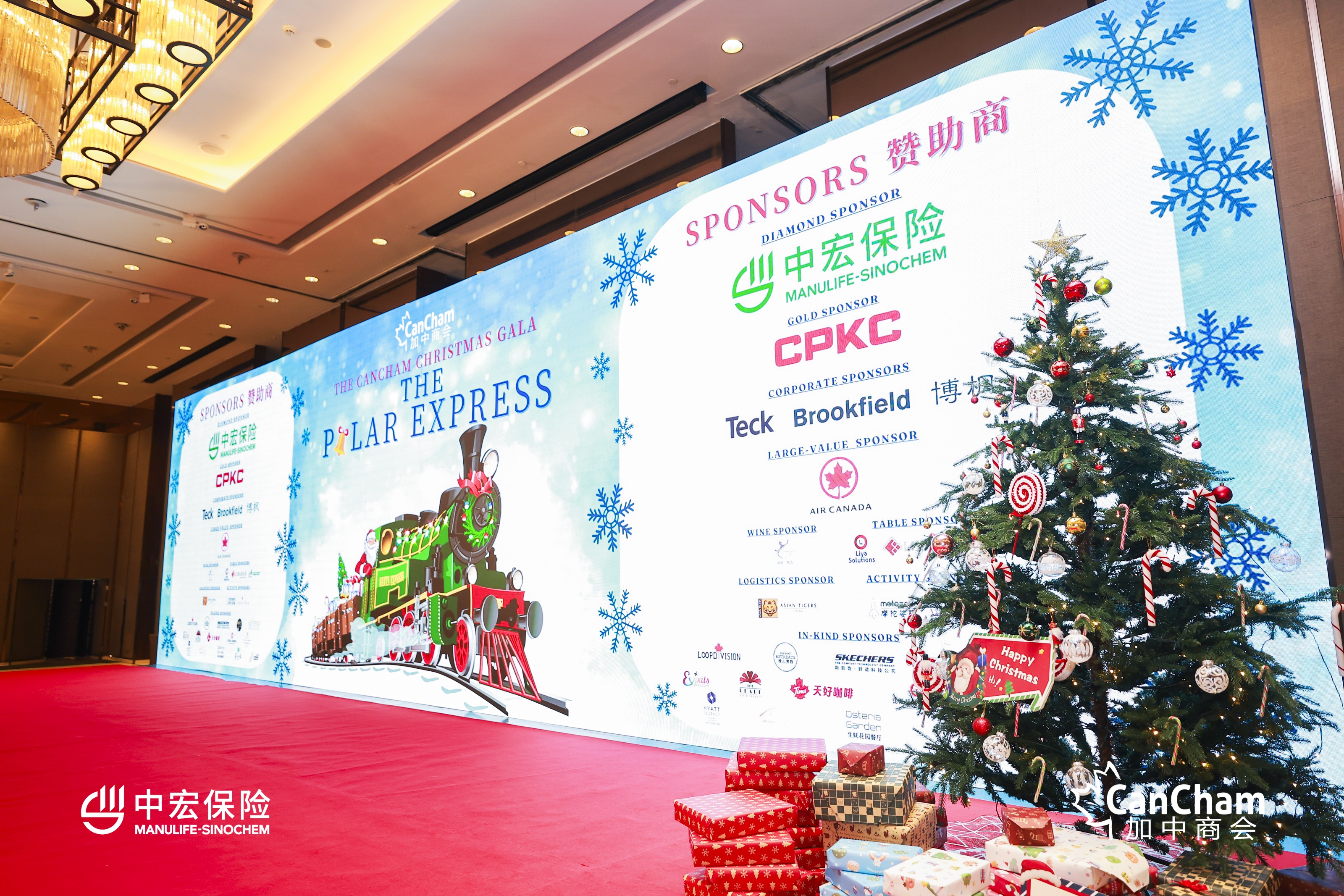 Asian Tigers Canada Day