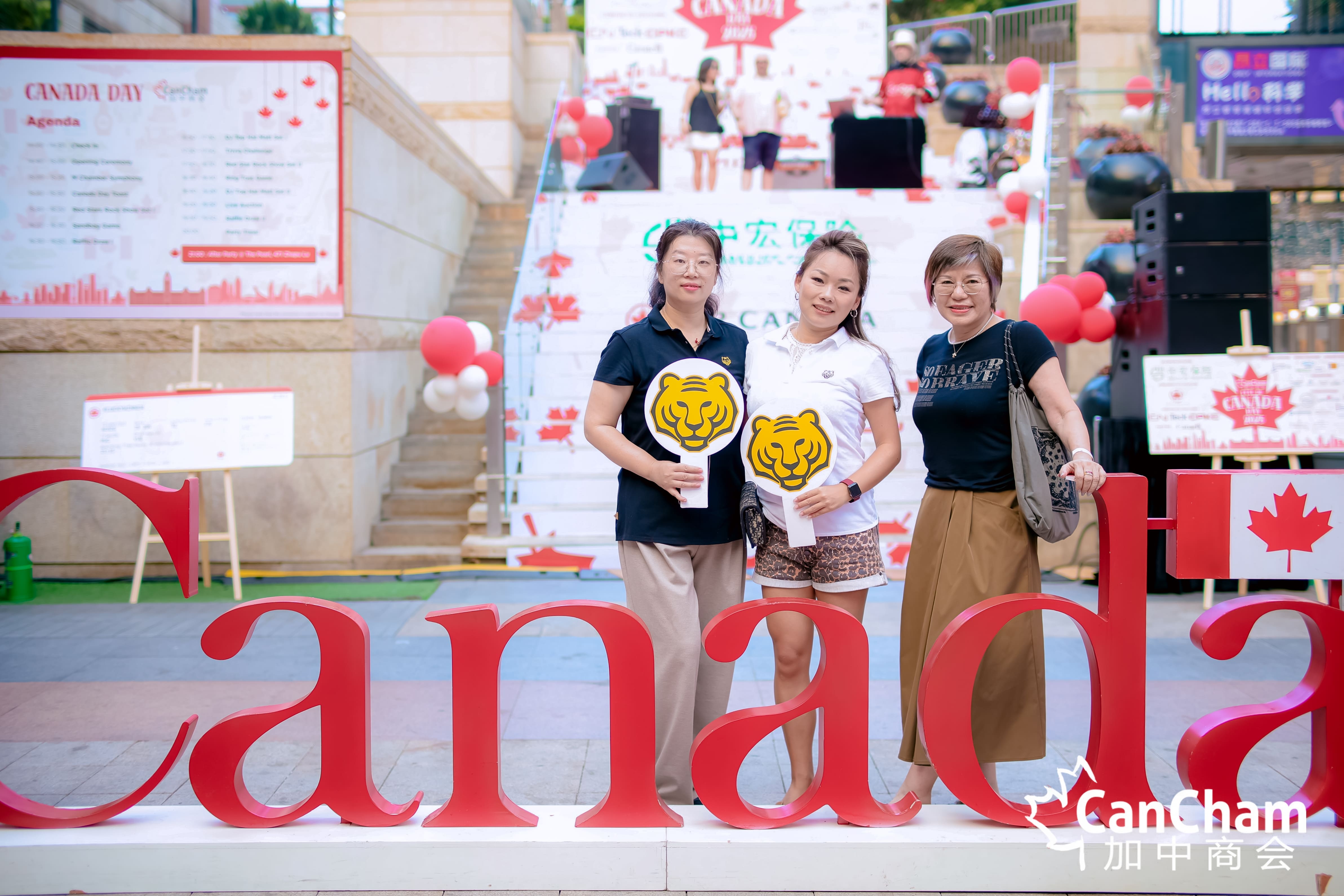 Asian Tigers Canada Day