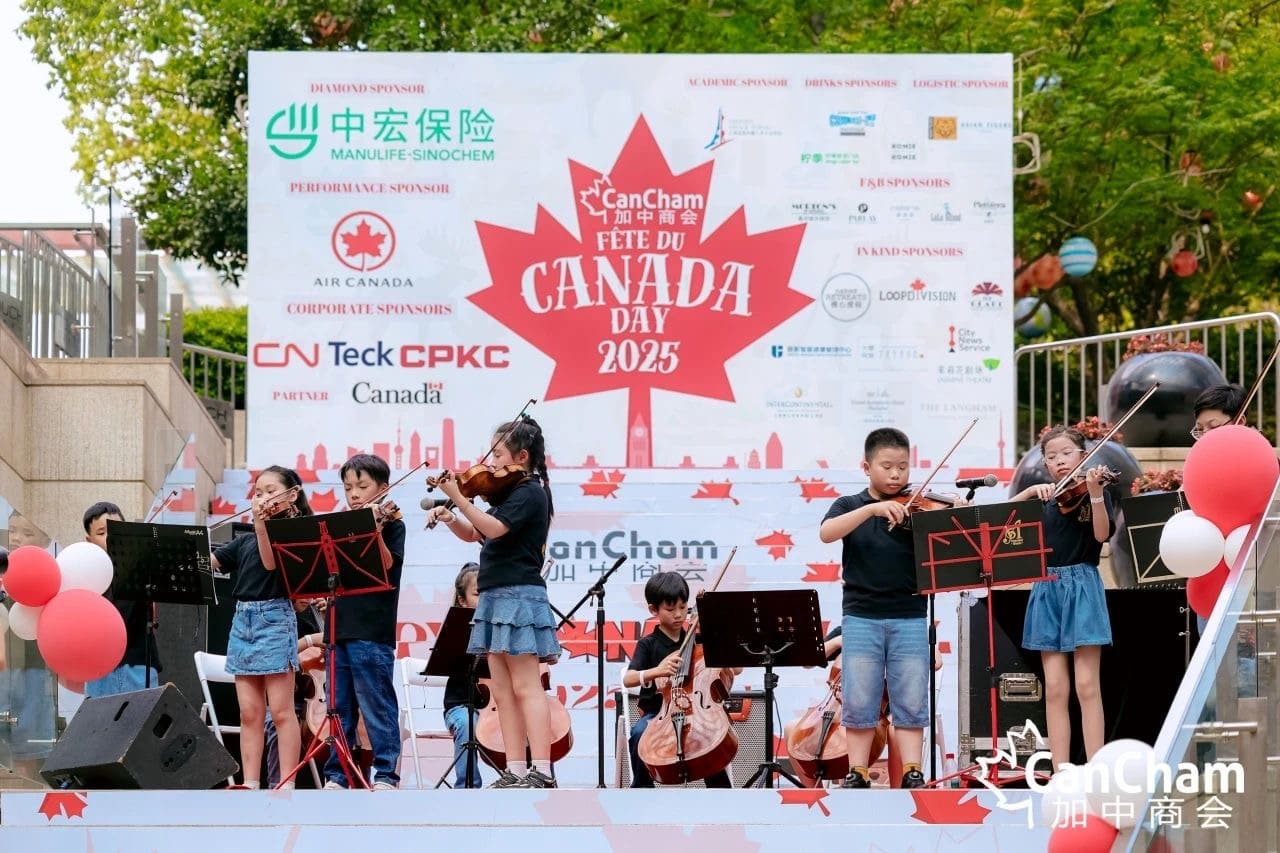Asian Tigers Canada Day