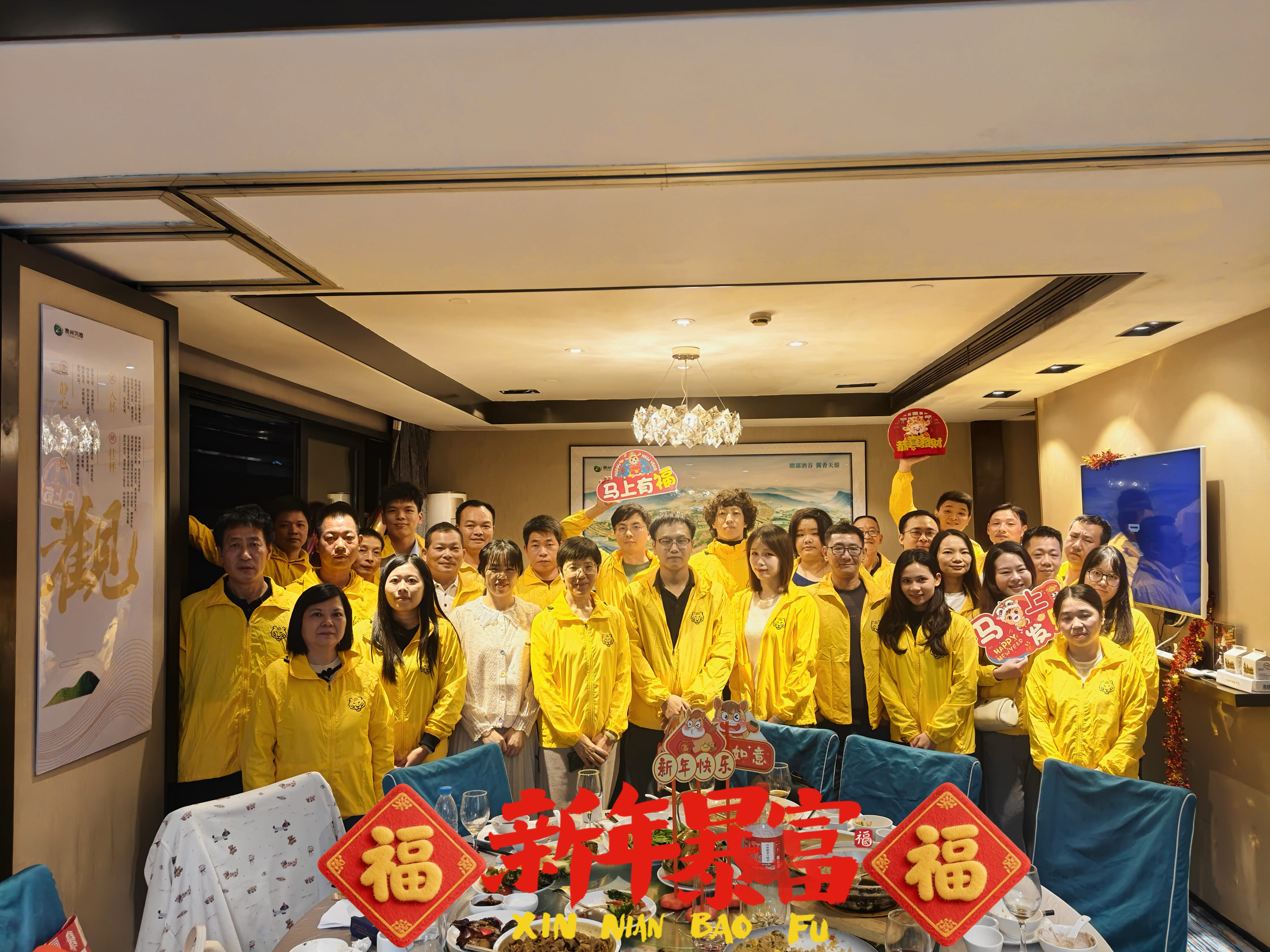 Asian Tigers Canada Day