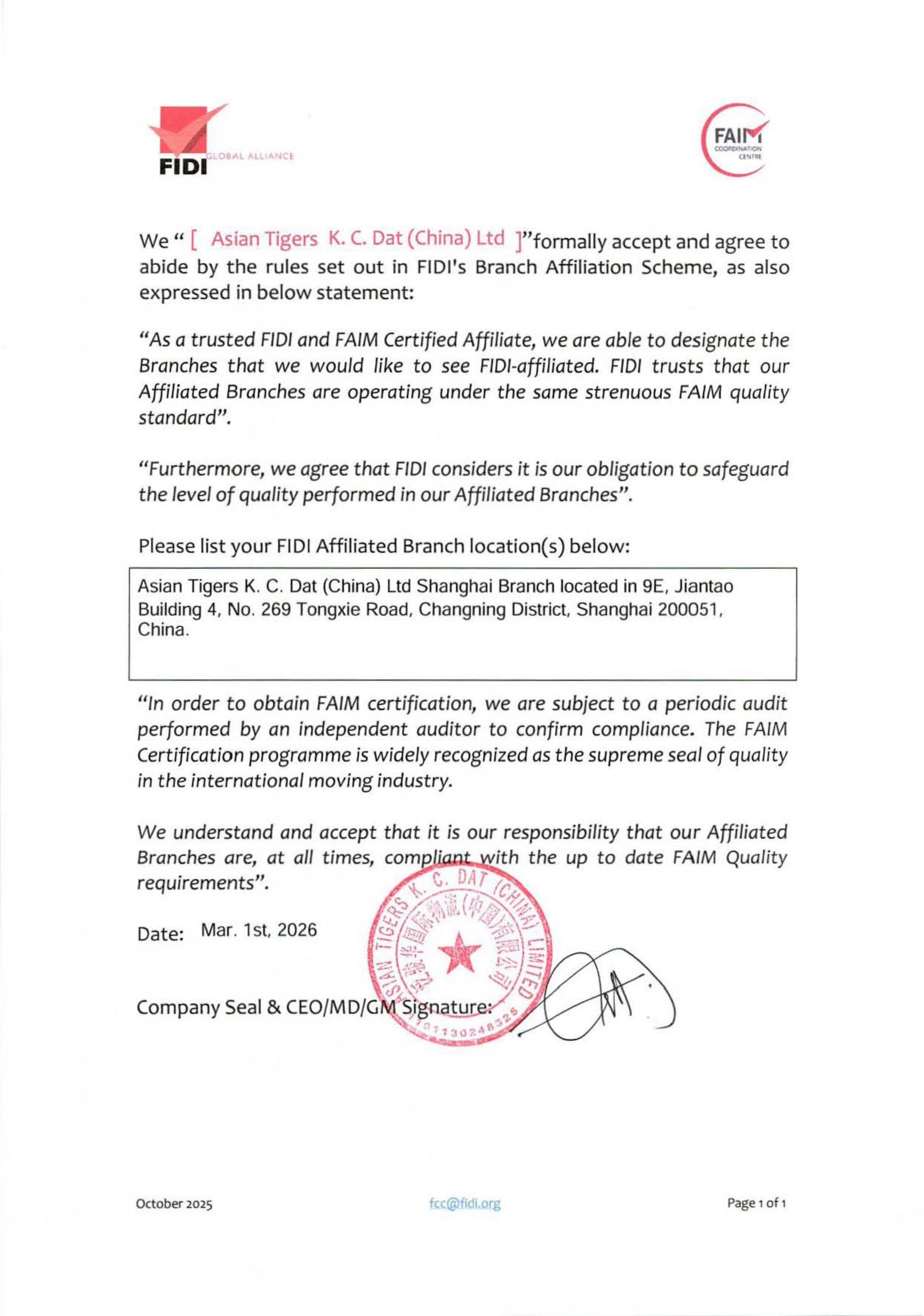 Asian Tigers Canada Day