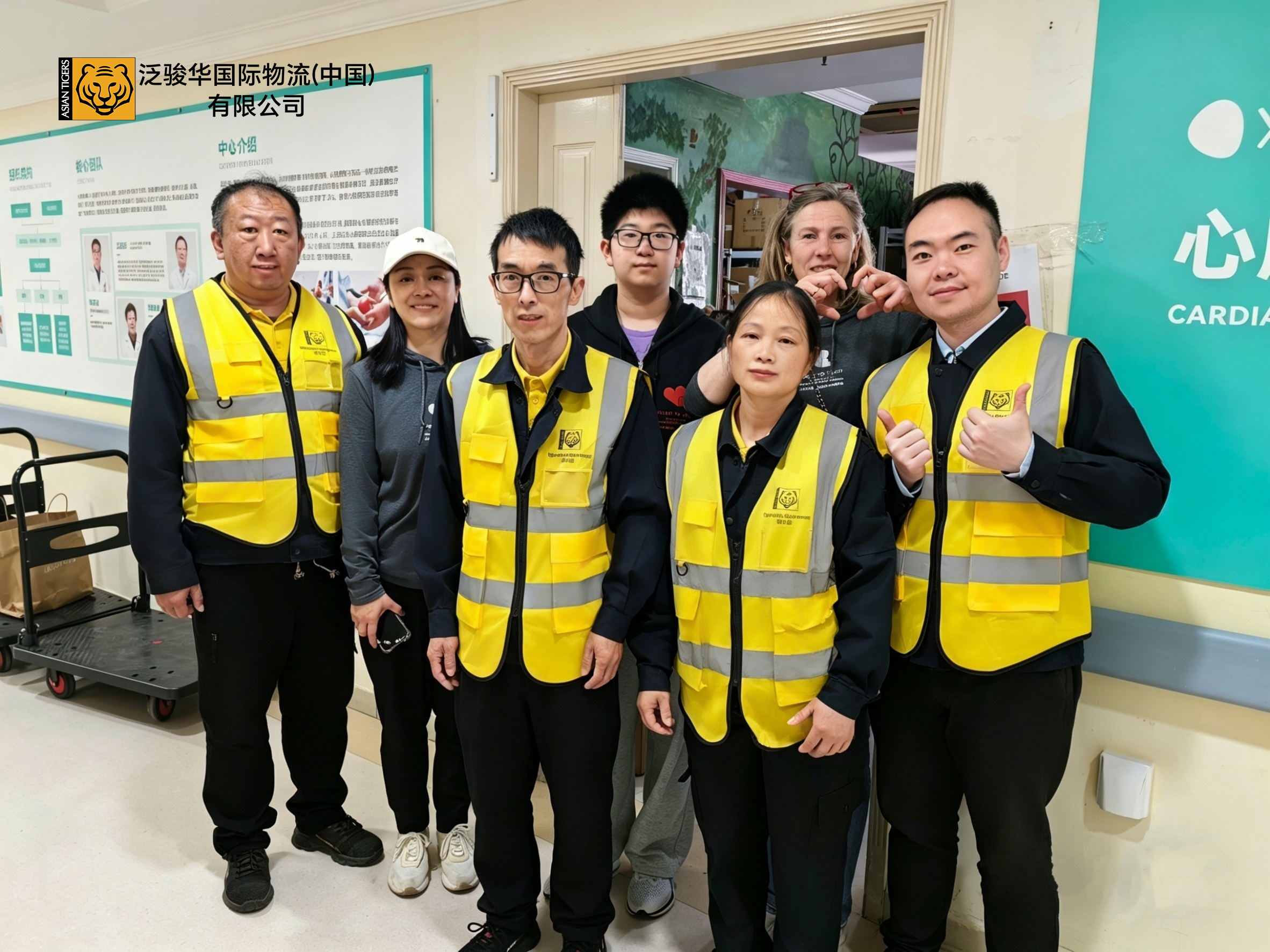 Asian Tigers Canada Day